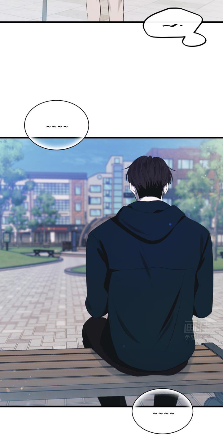 第22章：在看我吗？