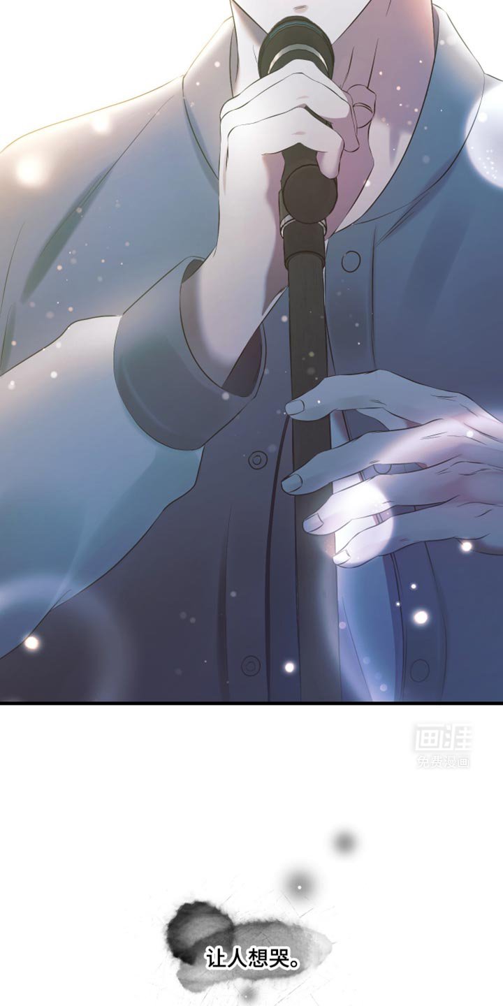 第23章：情投意合