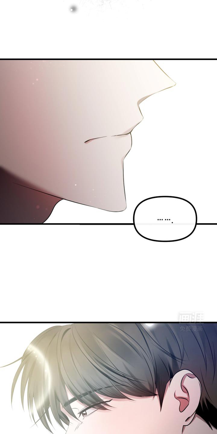 第23章：情投意合