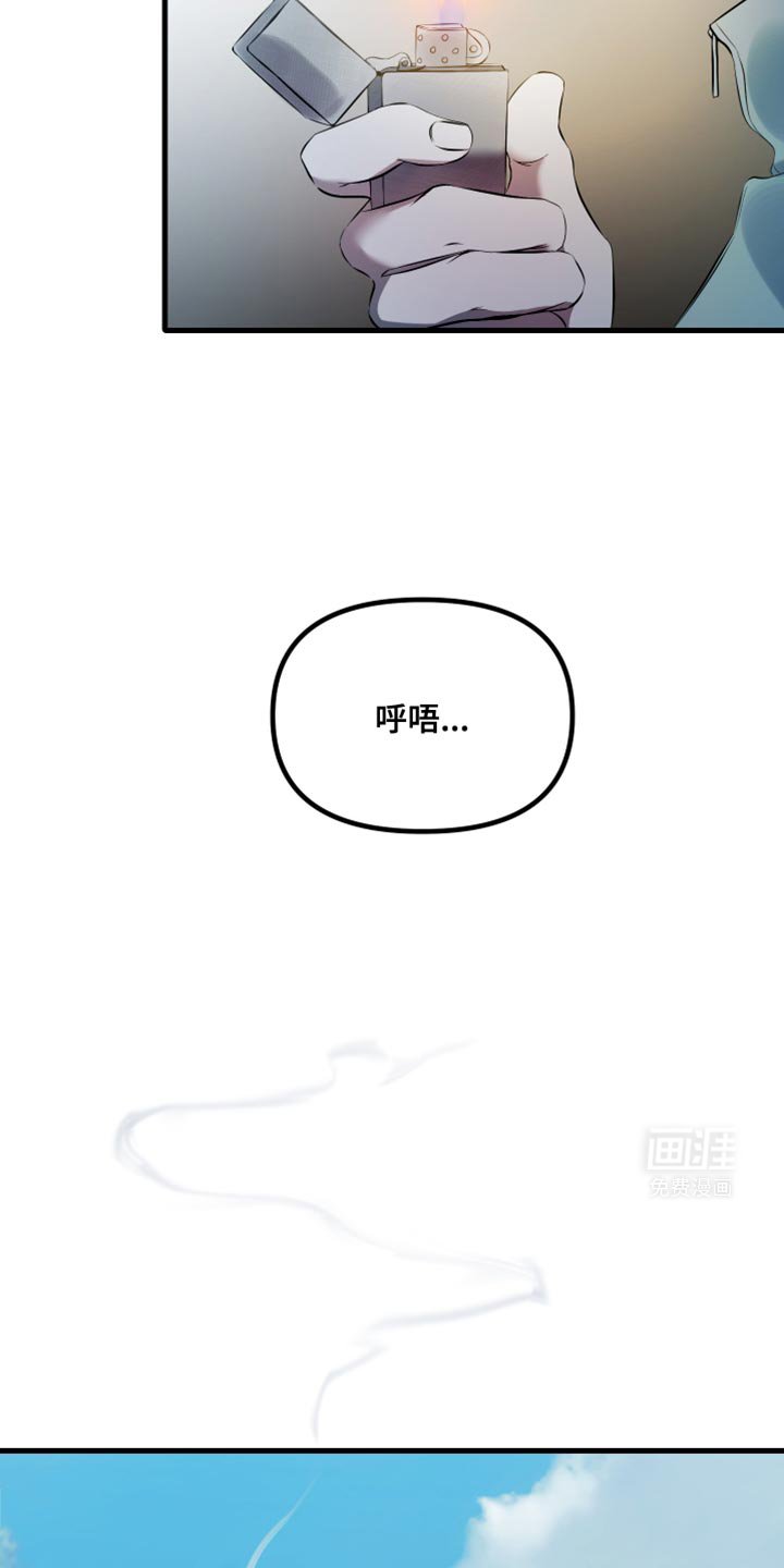 第23章：情投意合