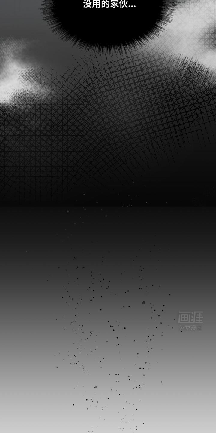 第23章：情投意合