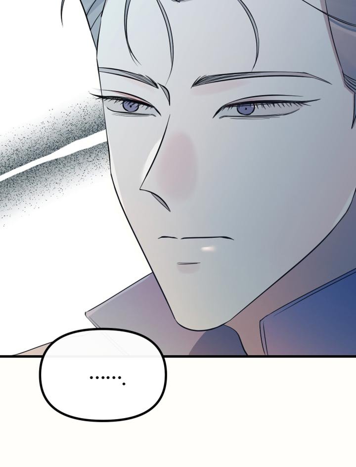 第24章：我送他回家