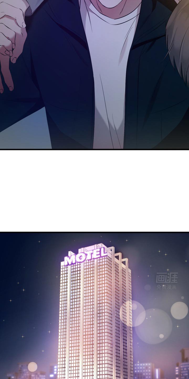 第24章：我送他回家