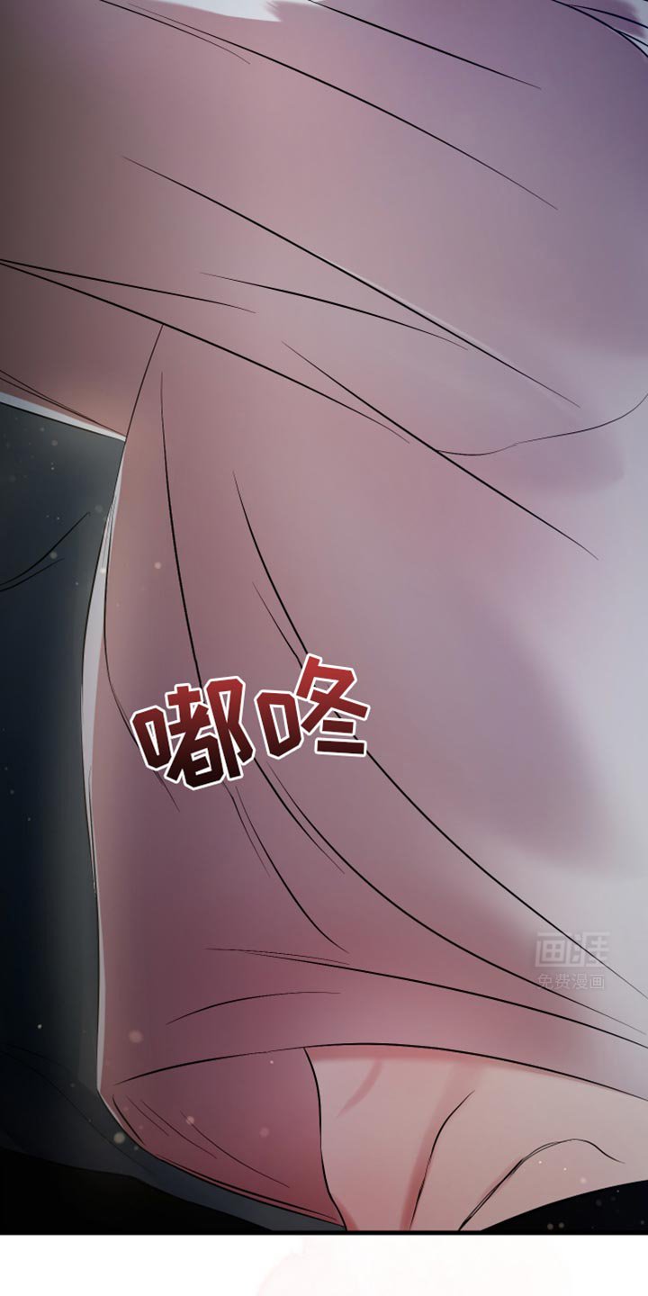 第25章：你别走