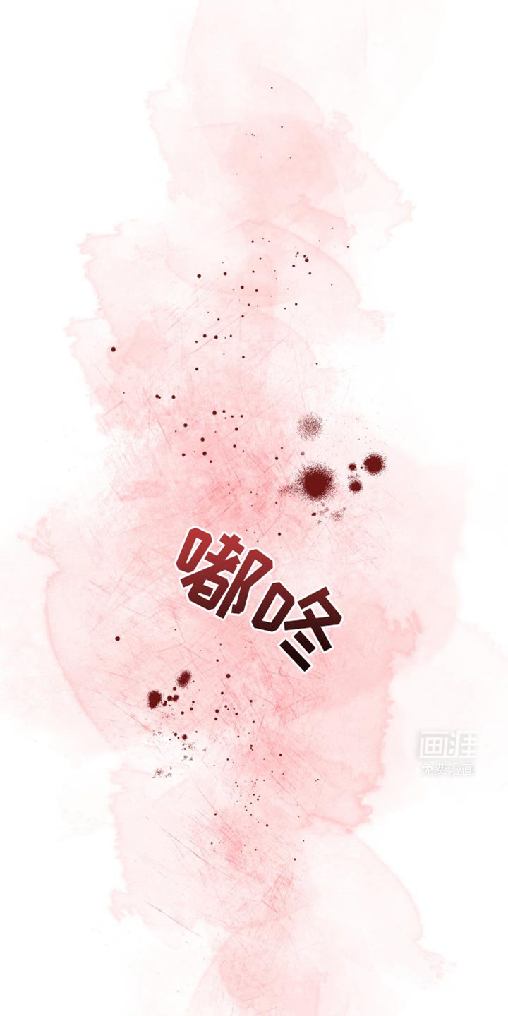 第25章：你别走