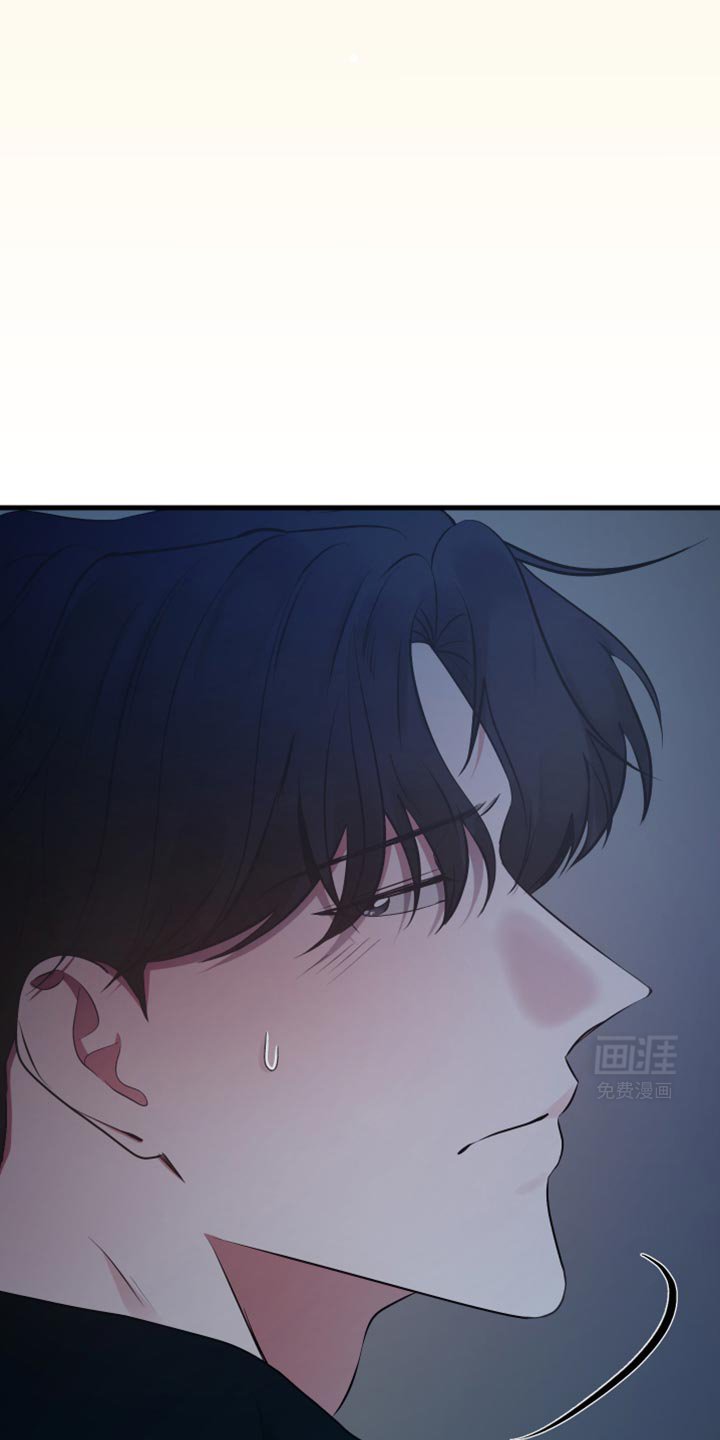 第25章：你别走