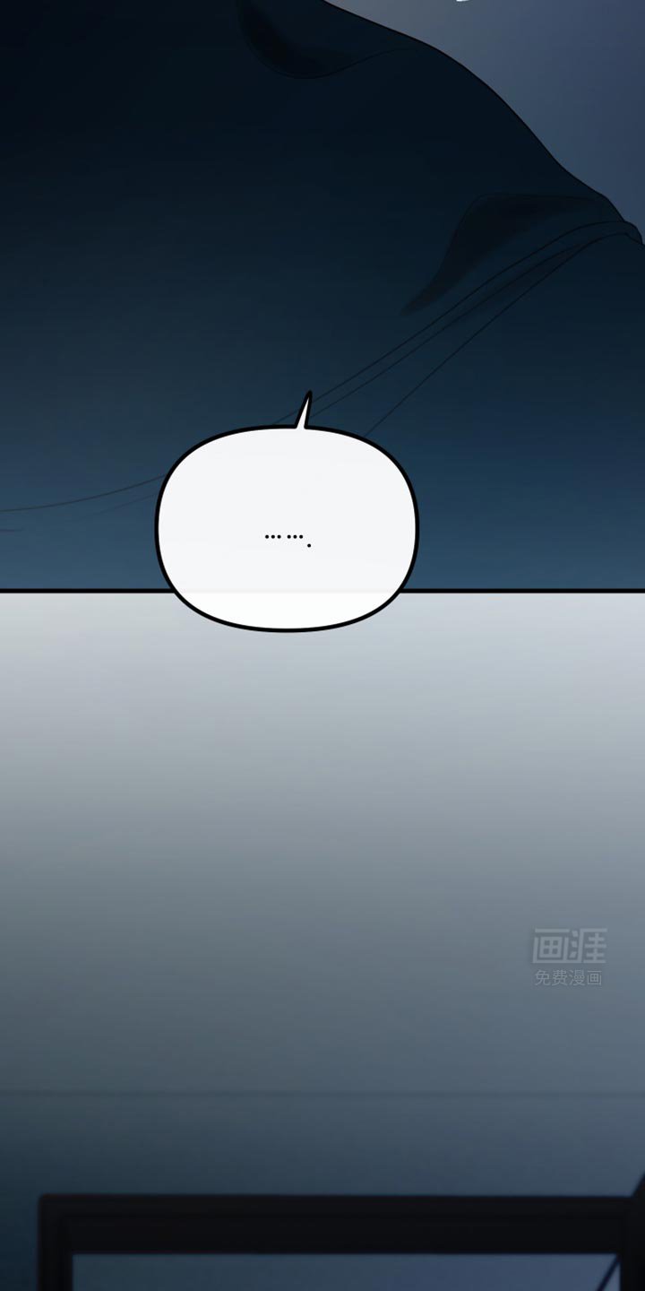 第25章：你别走