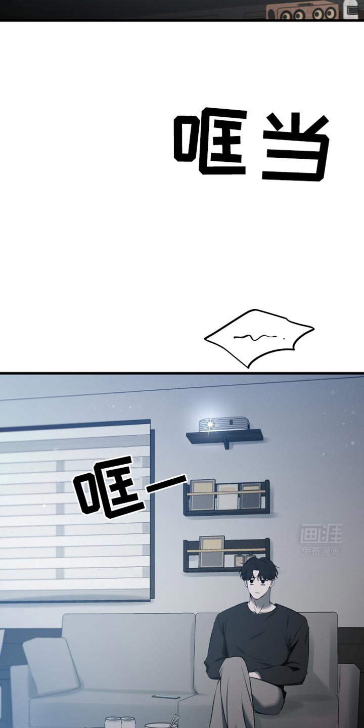 第26章：我的错觉