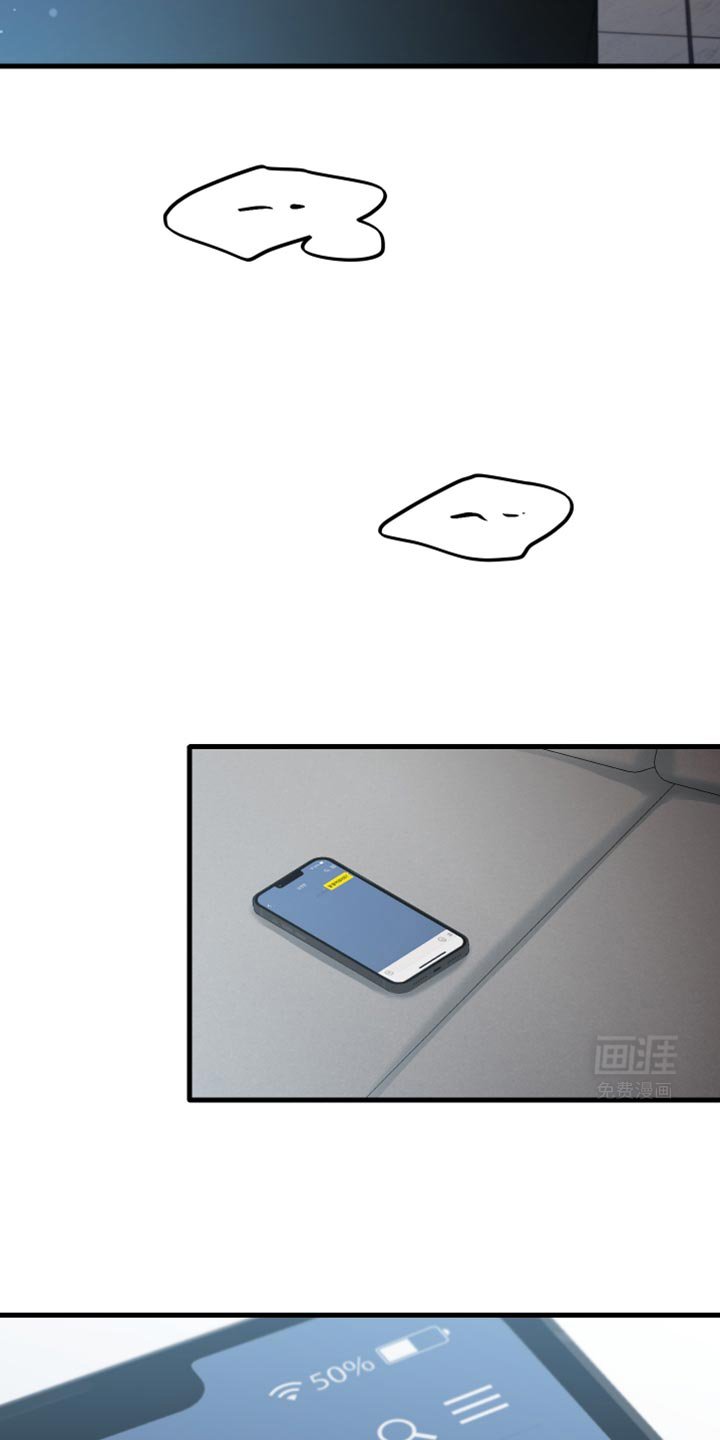 第26章：我的错觉