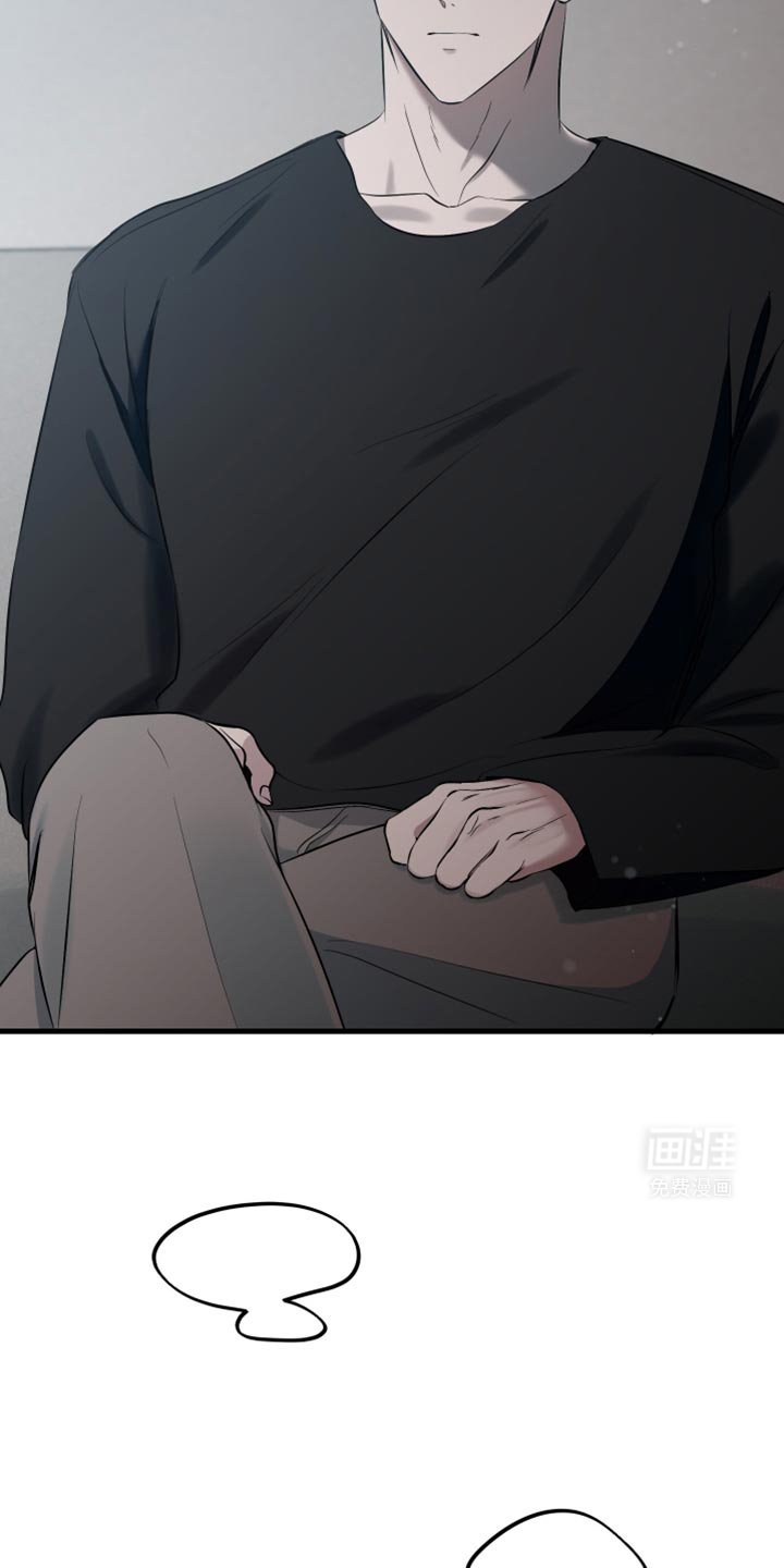 第26章：我的错觉