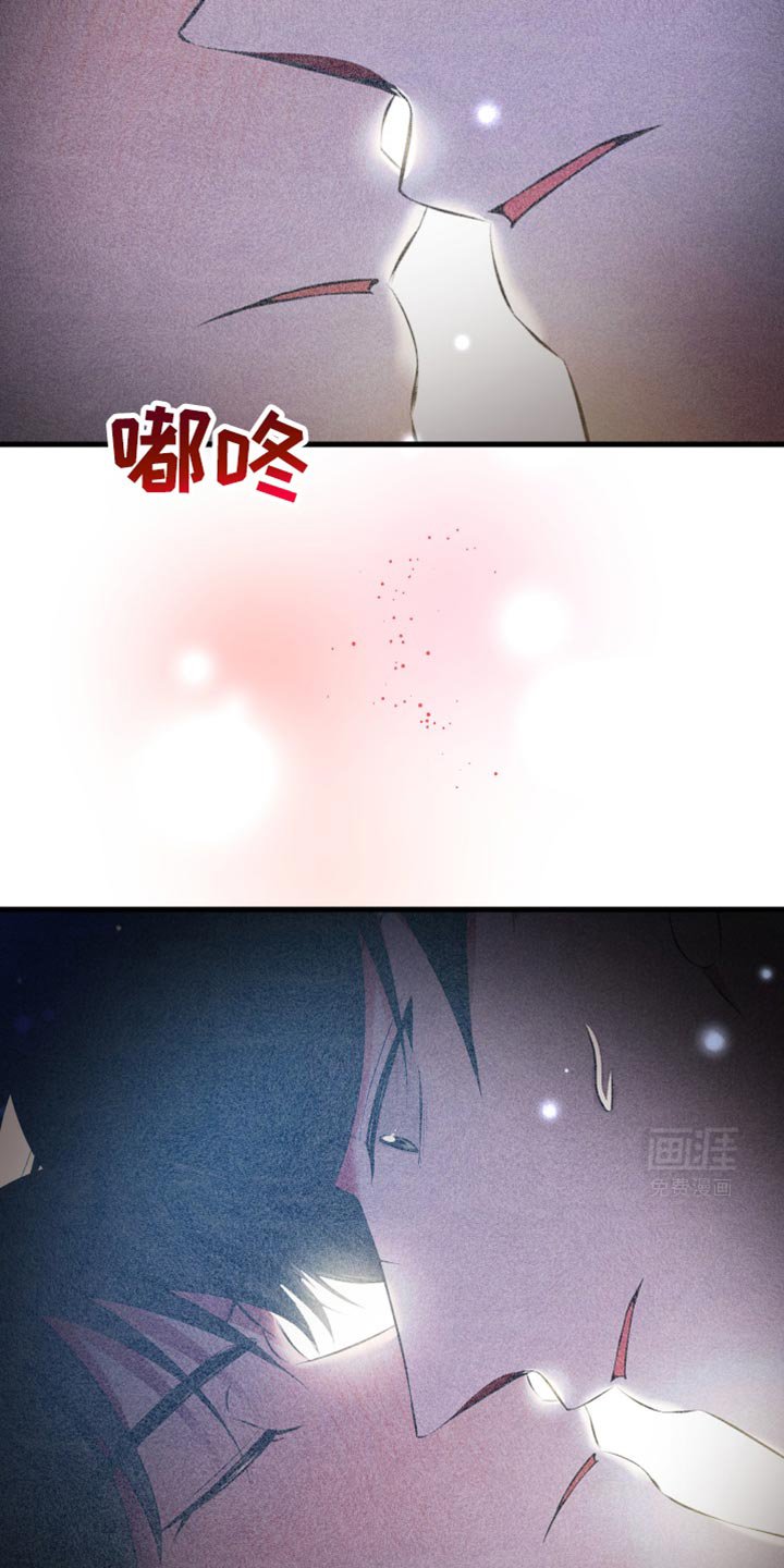 第26章：我的错觉