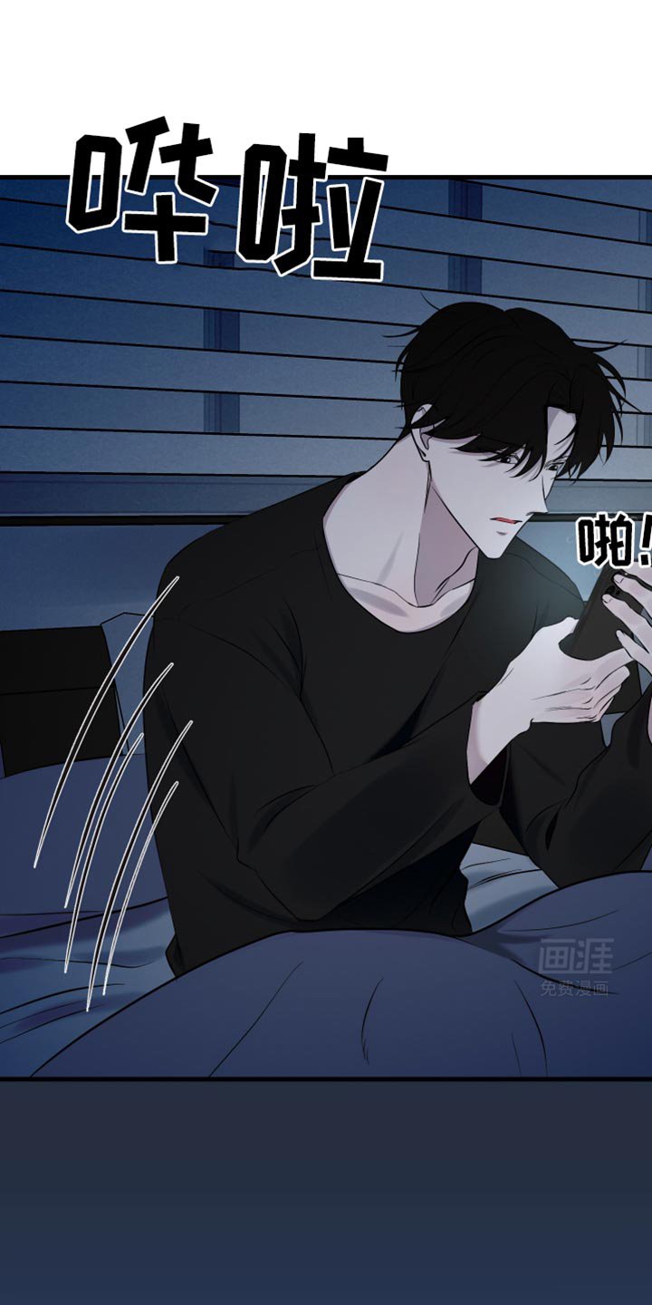 第27章：就只和你喝