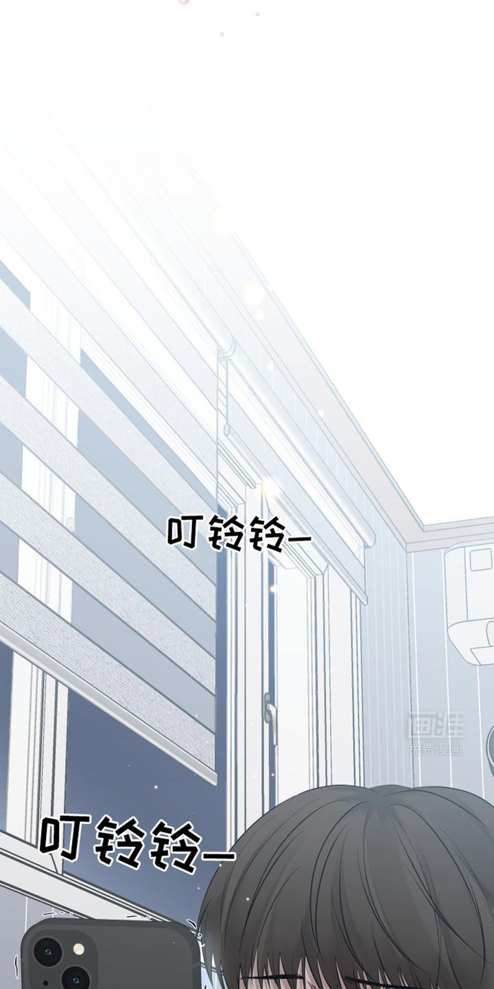 第27章：就只和你喝
