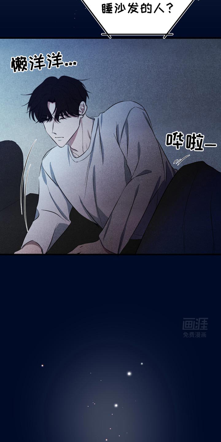 第27章：就只和你喝
