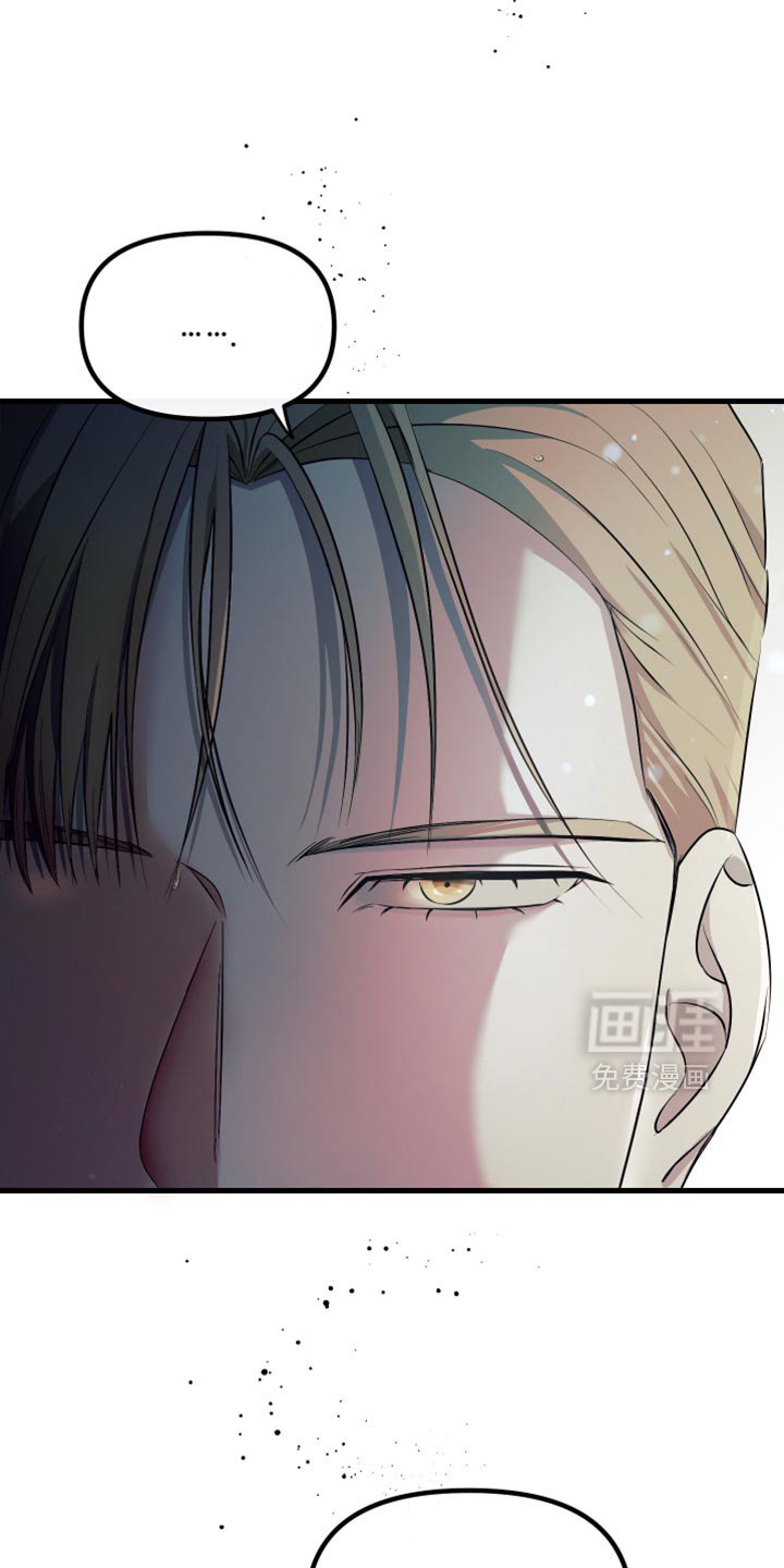 第28章：提前警告你