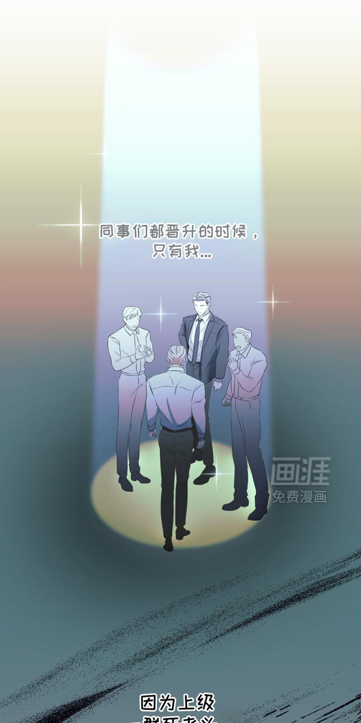 第28章：提前警告你