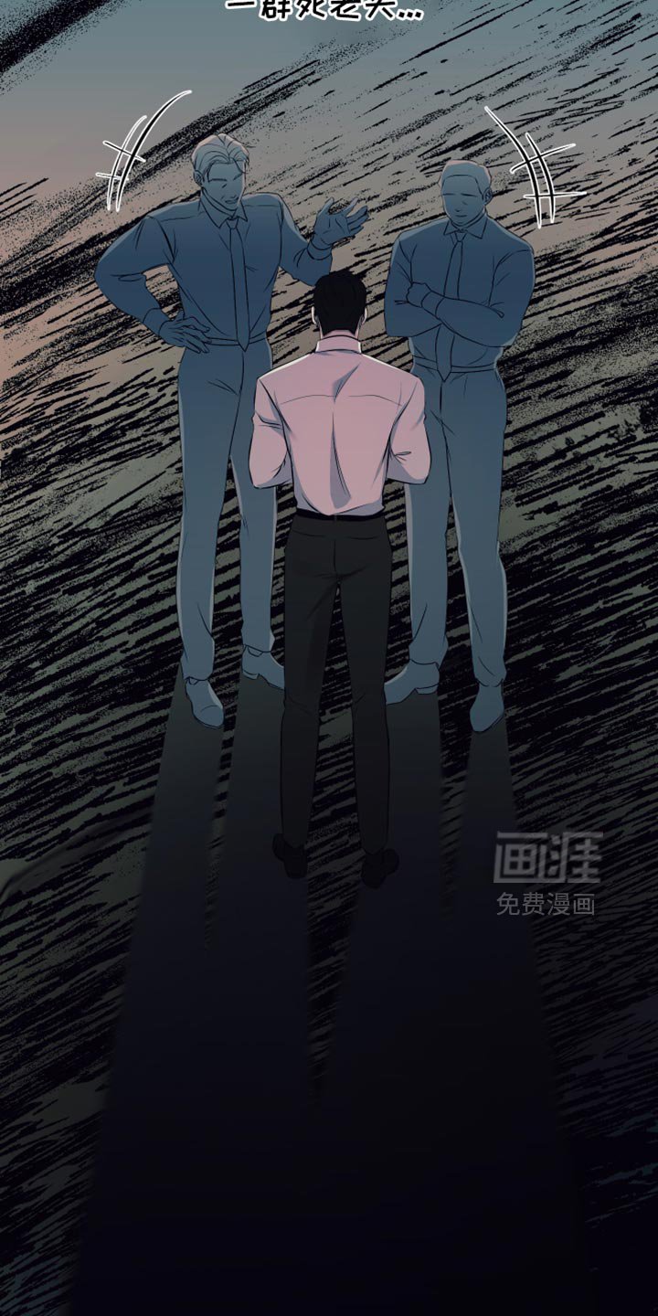 第28章：提前警告你