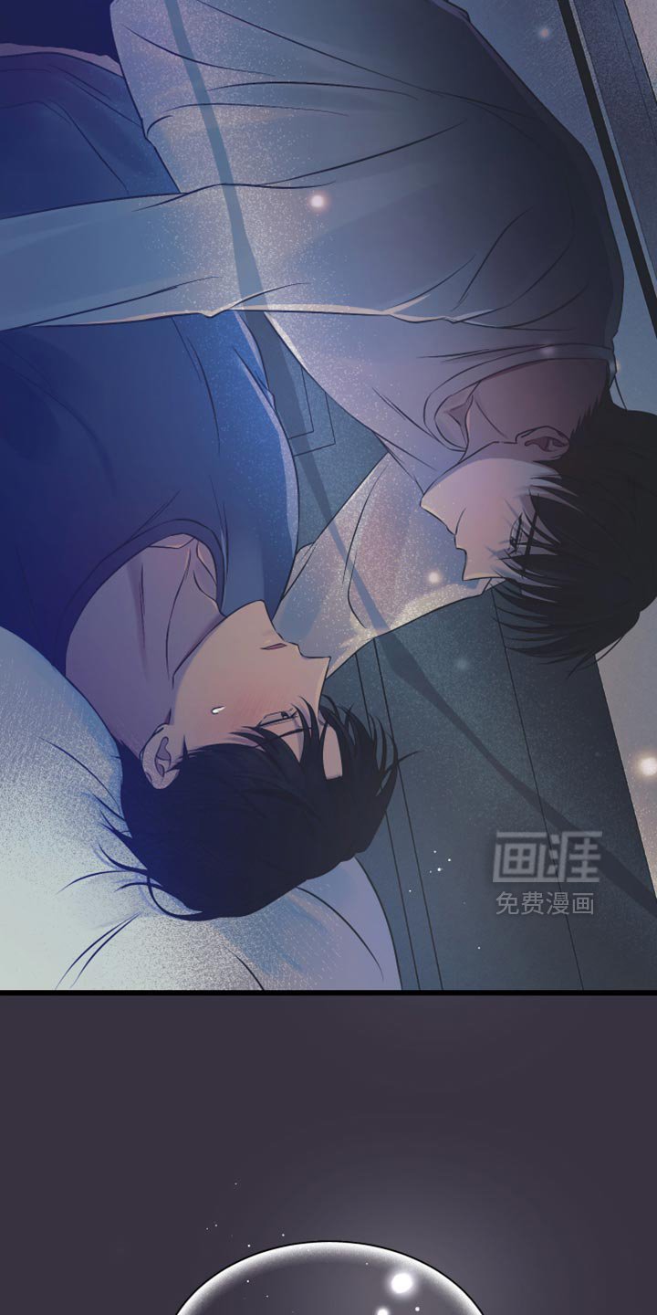 第29章：你还会这么对我笑吗？