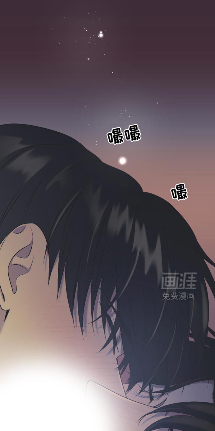 第29章：你还会这么对我笑吗？