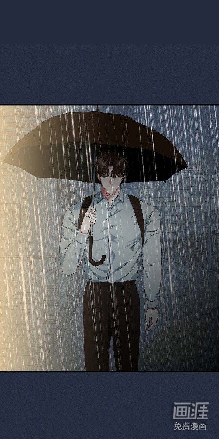 第3章：手帕