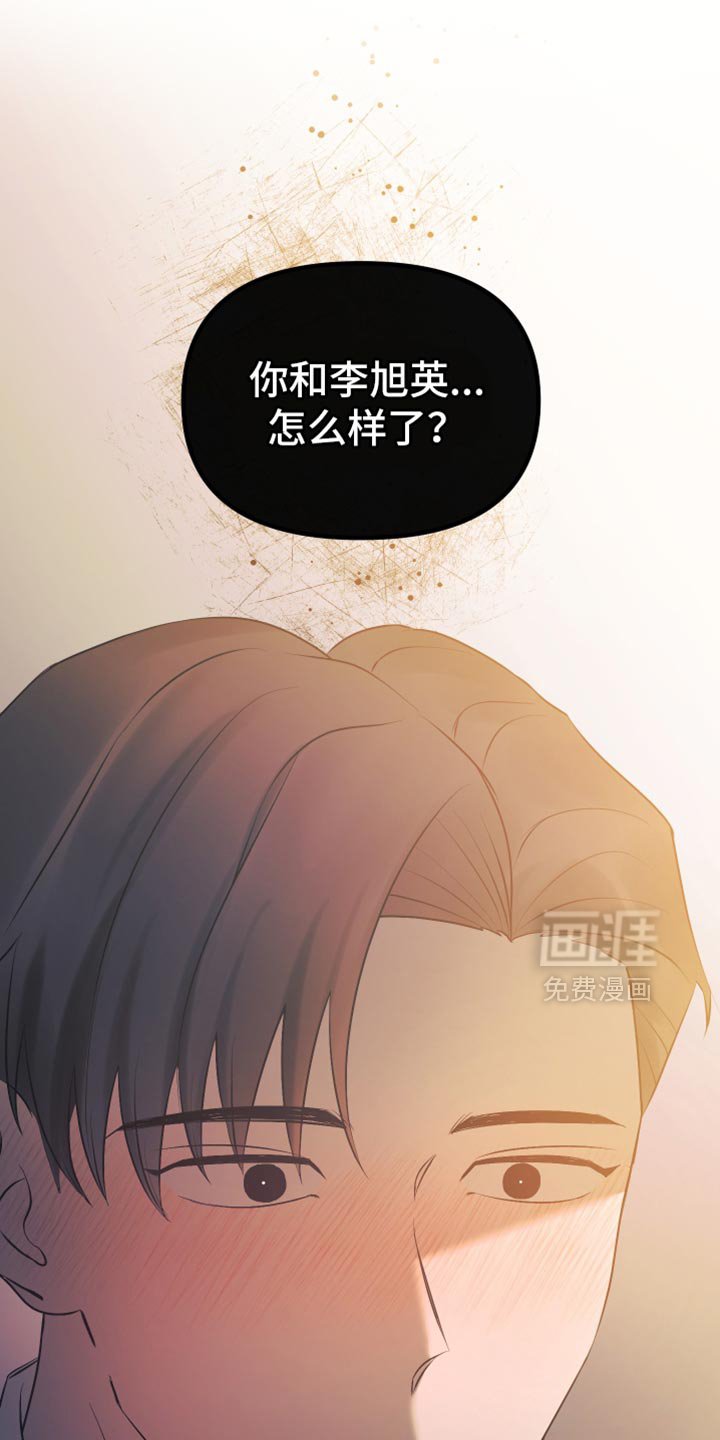 第30章：都让我很开心