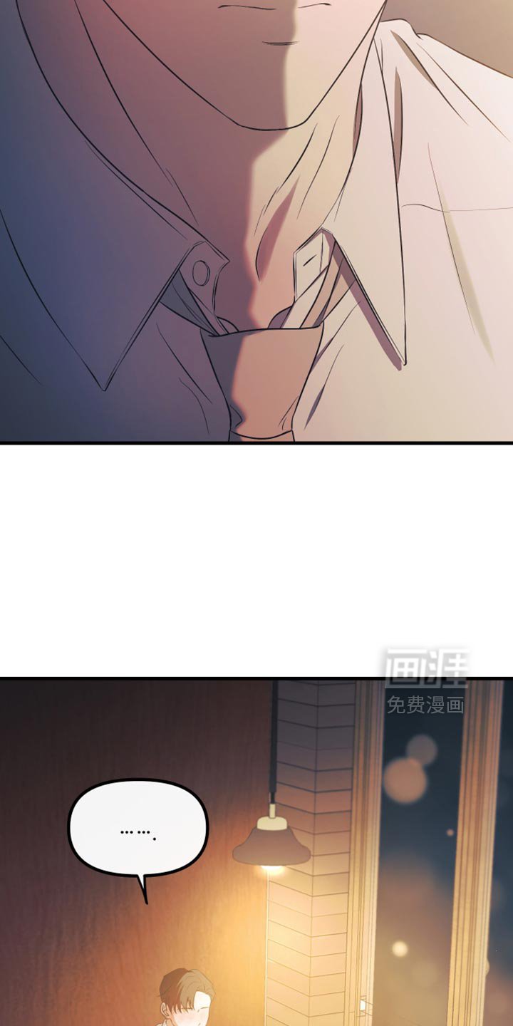 第30章：都让我很开心