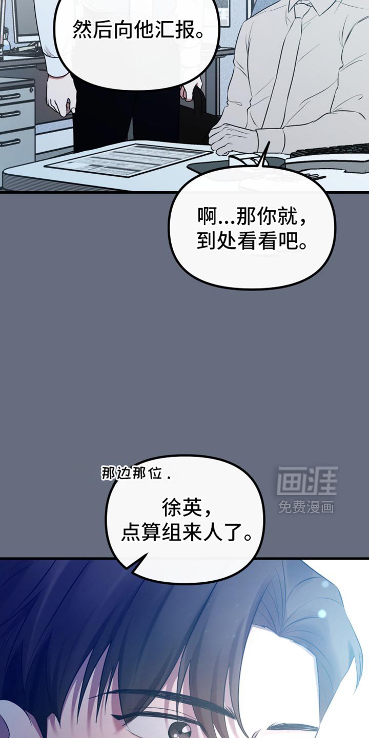 第30章：都让我很开心