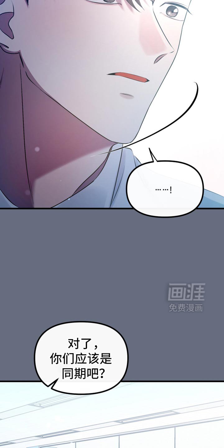 第30章：都让我很开心
