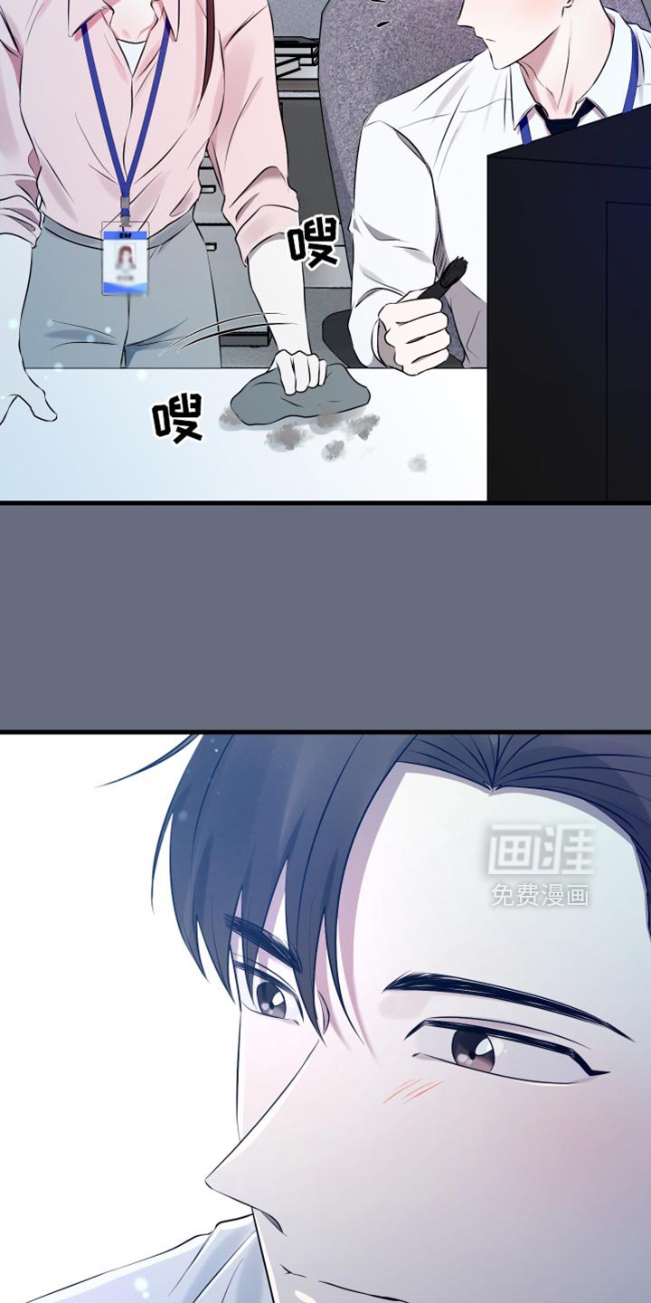 第30章：都让我很开心