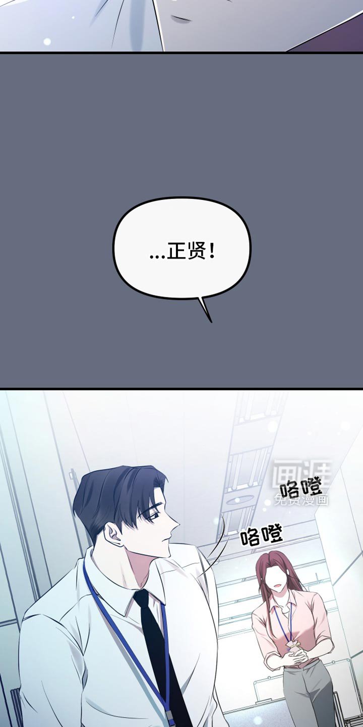 第30章：都让我很开心