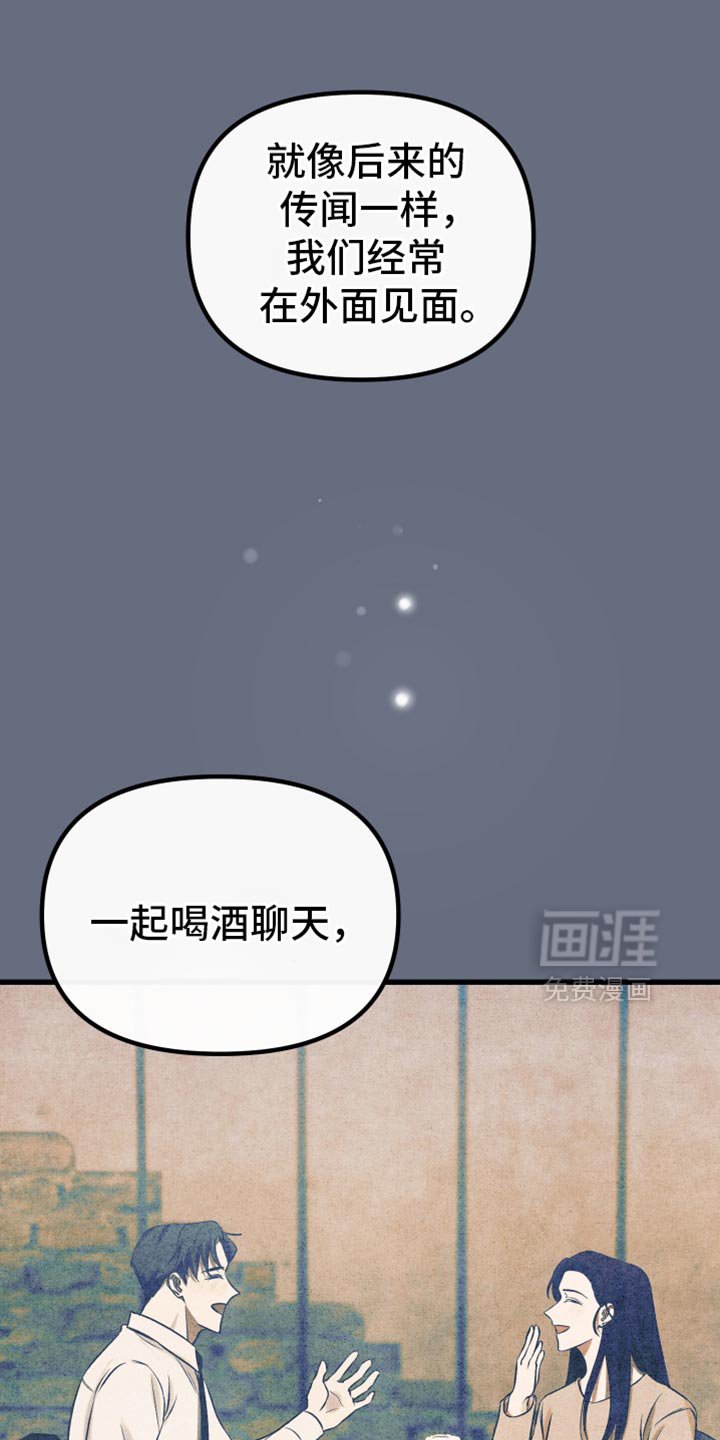 第30章：都让我很开心