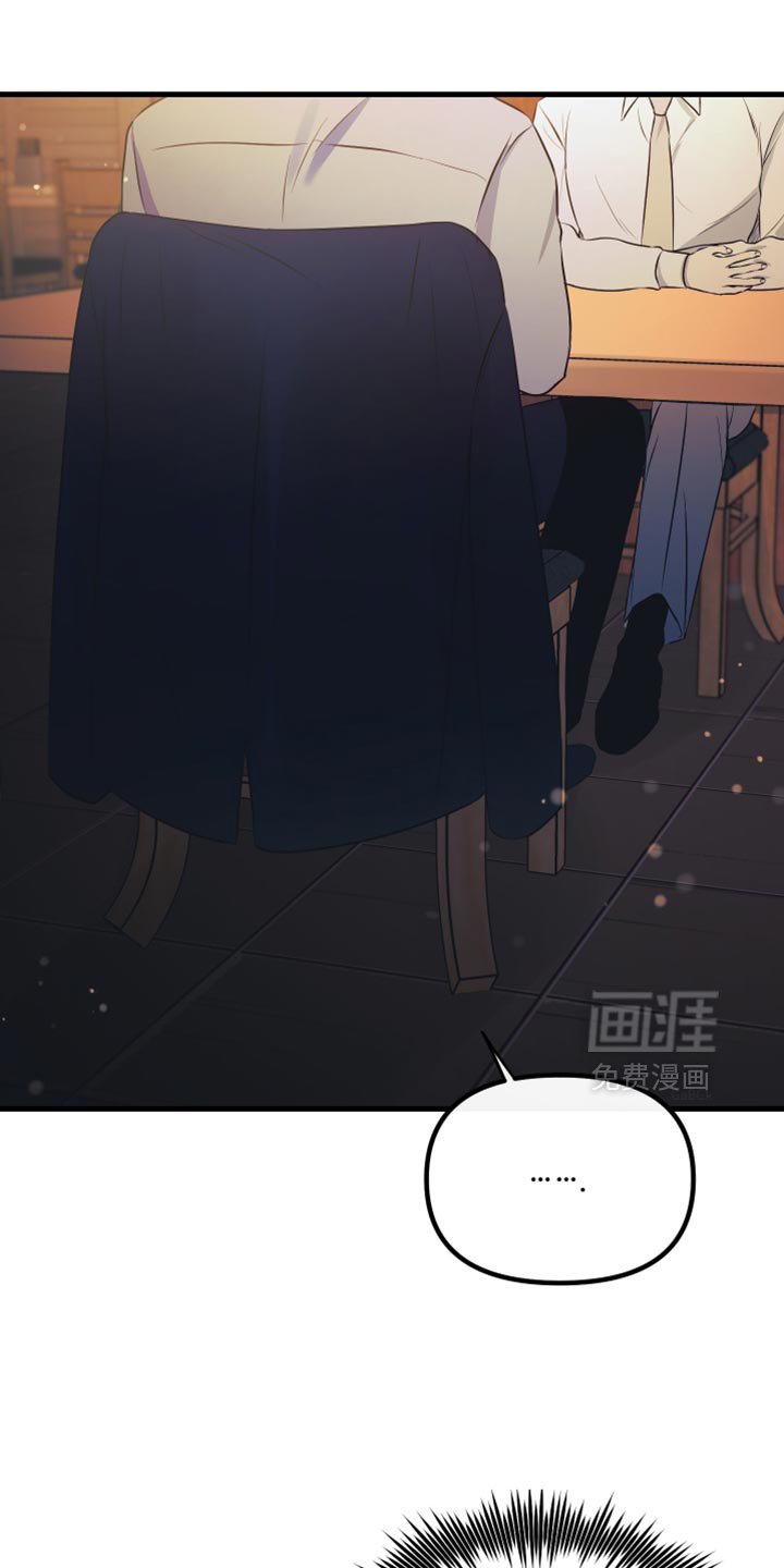 第31章：到底为什么