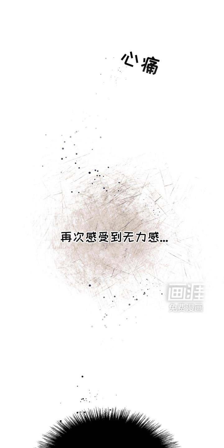 第31章：到底为什么