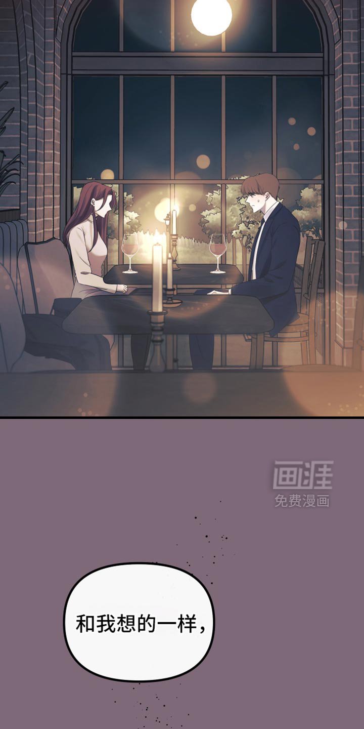 第31章：到底为什么