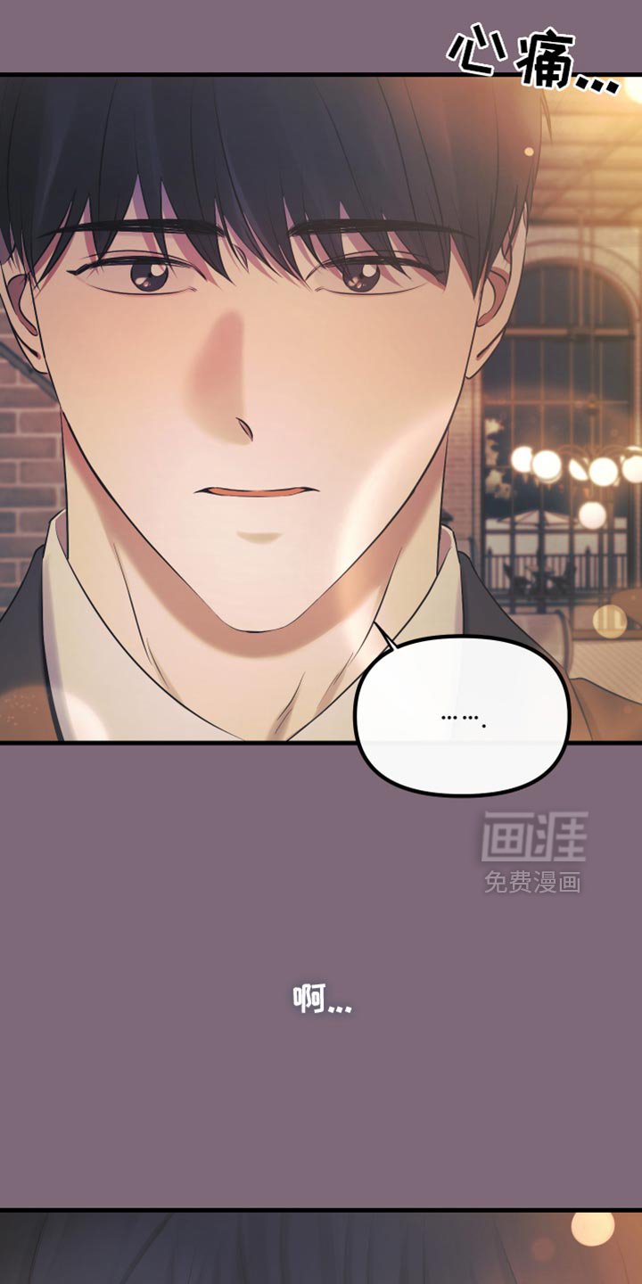 第31章：到底为什么
