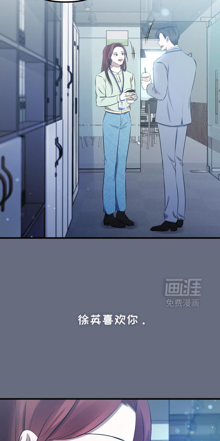 第31章：到底为什么