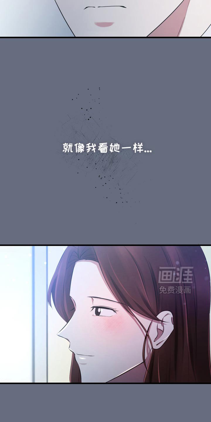 第31章：到底为什么