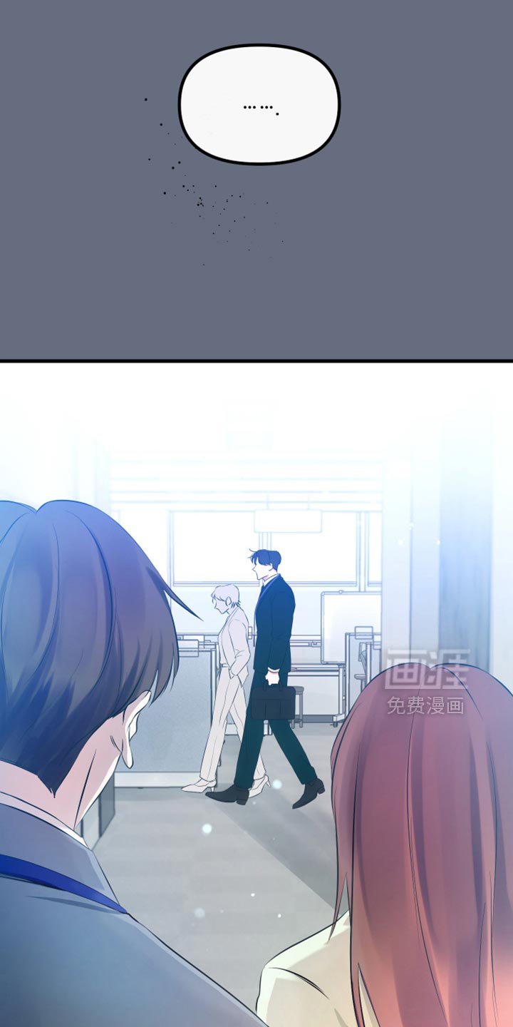 第31章：到底为什么