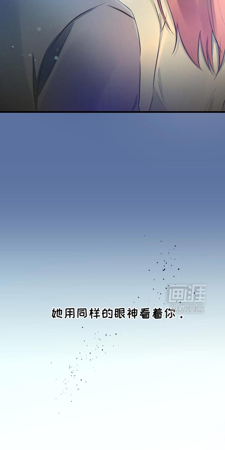 第31章：到底为什么