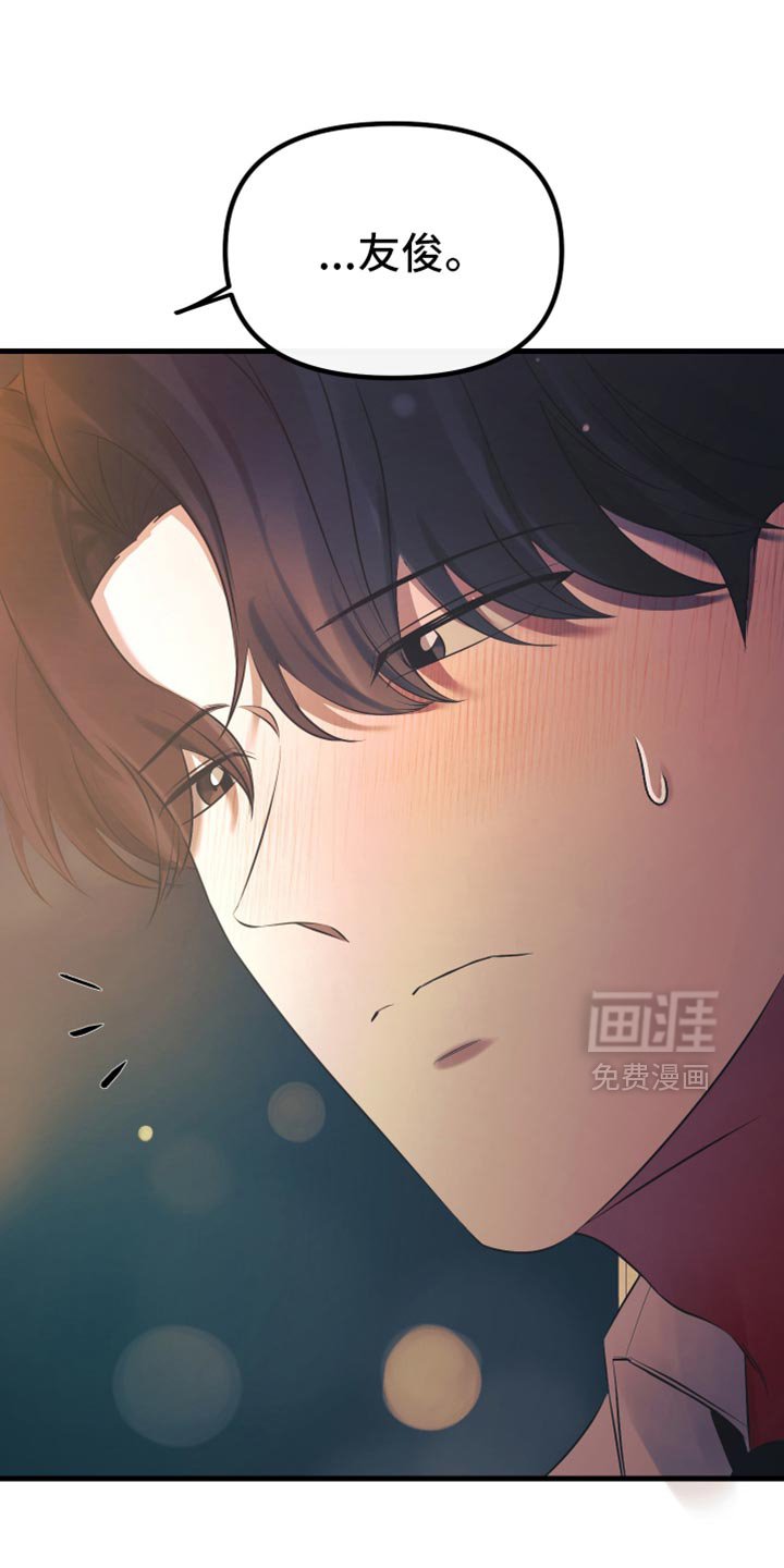 第31章：到底为什么