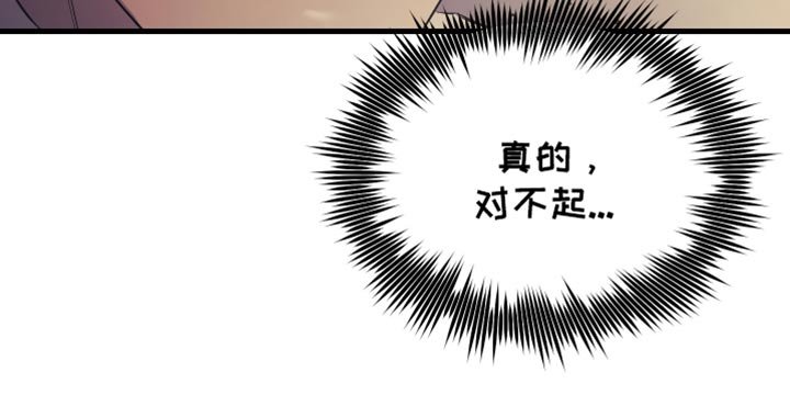 第32章：好好相处