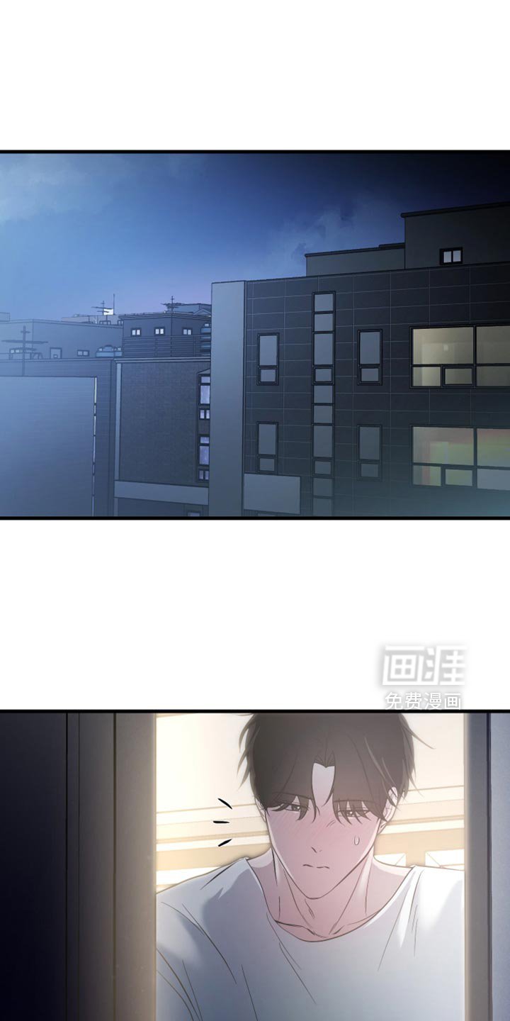 第34章：都是你的错