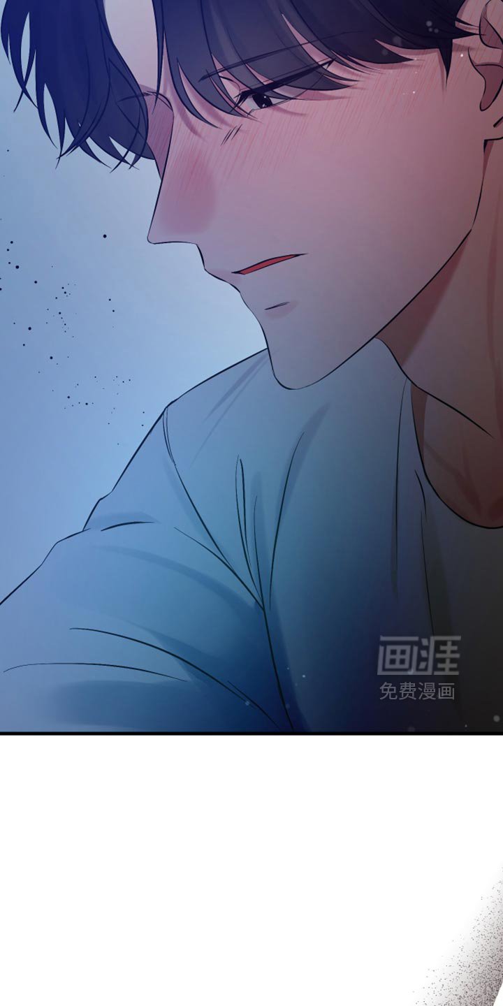 第34章：都是你的错