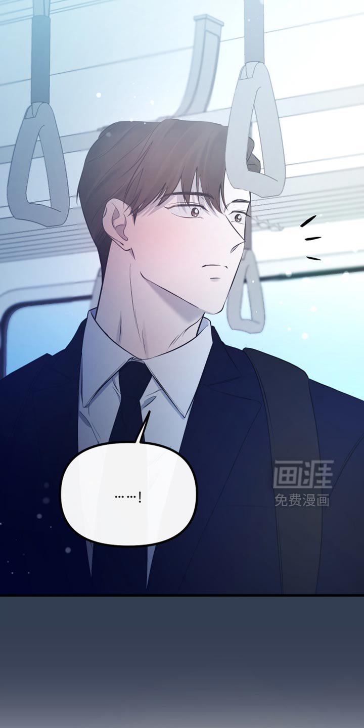 第34章：都是你的错