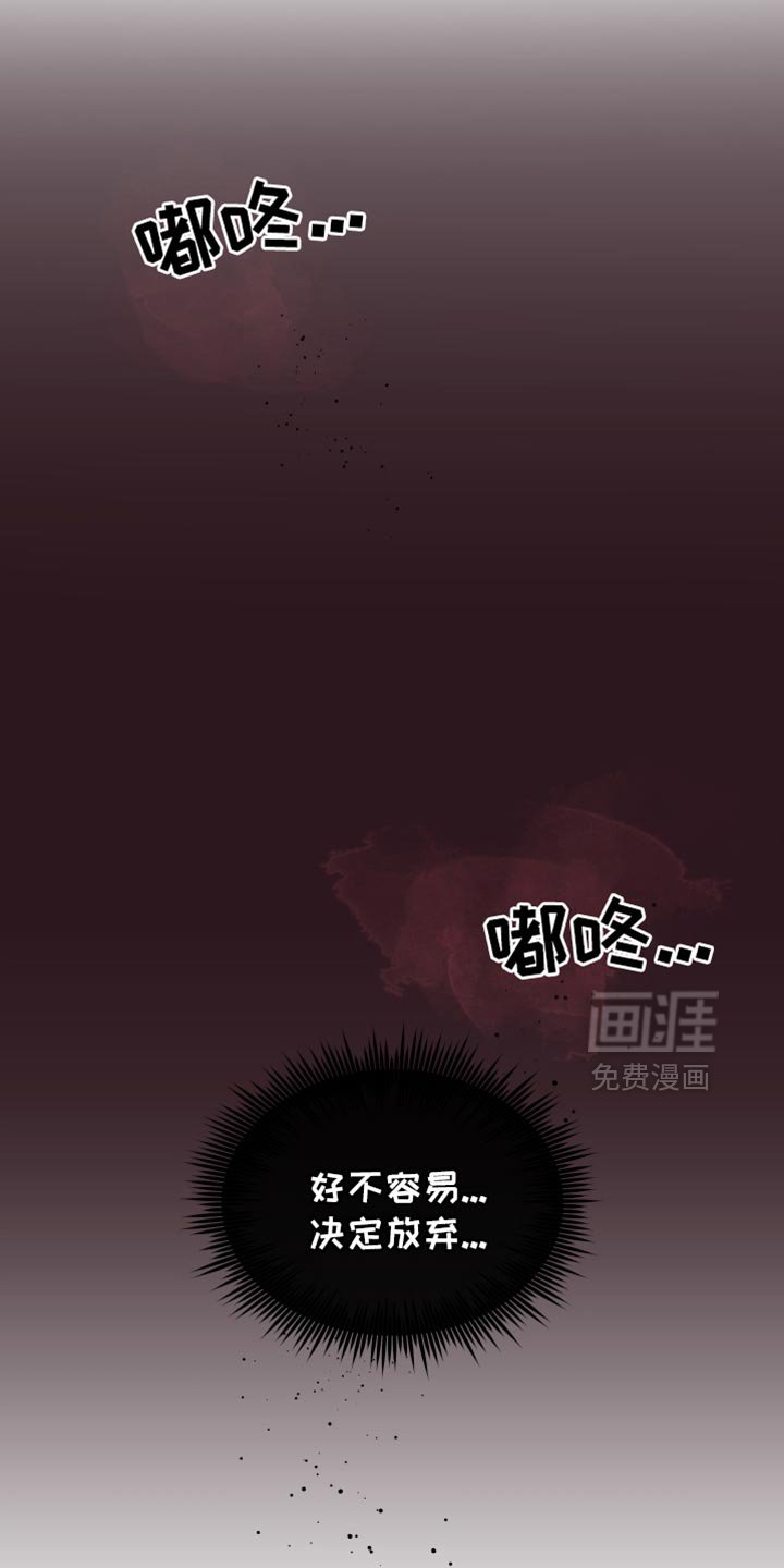 第34章：都是你的错