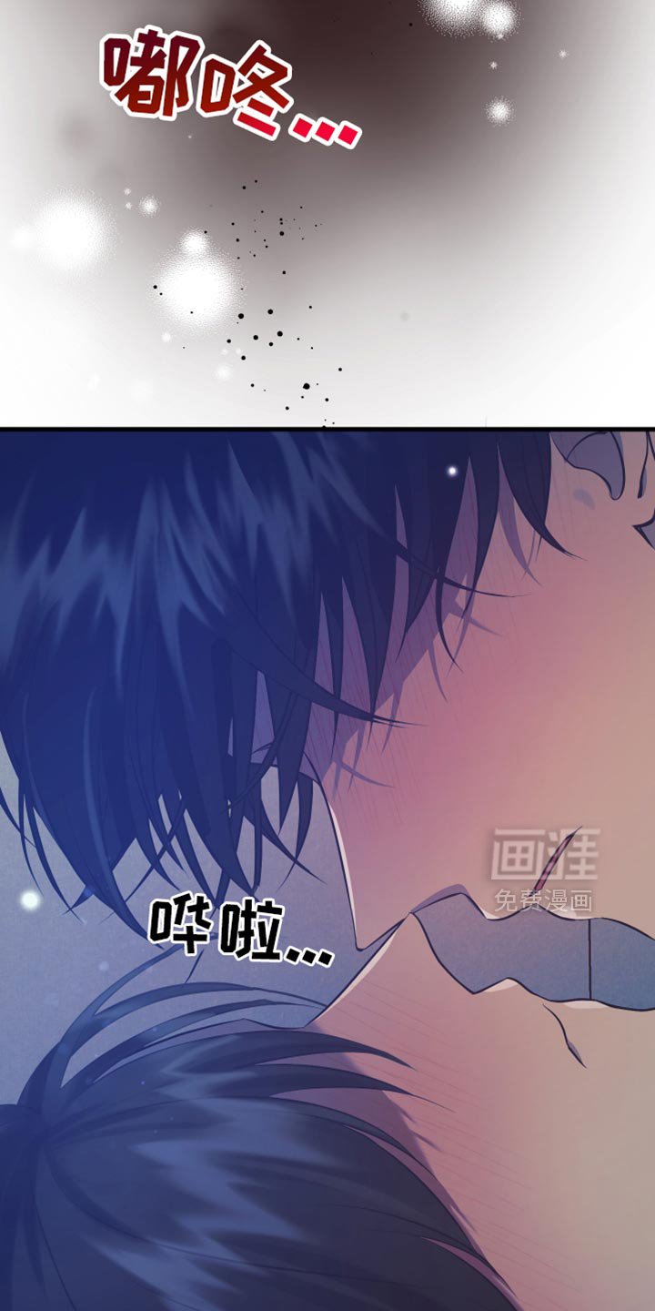 第34章：都是你的错