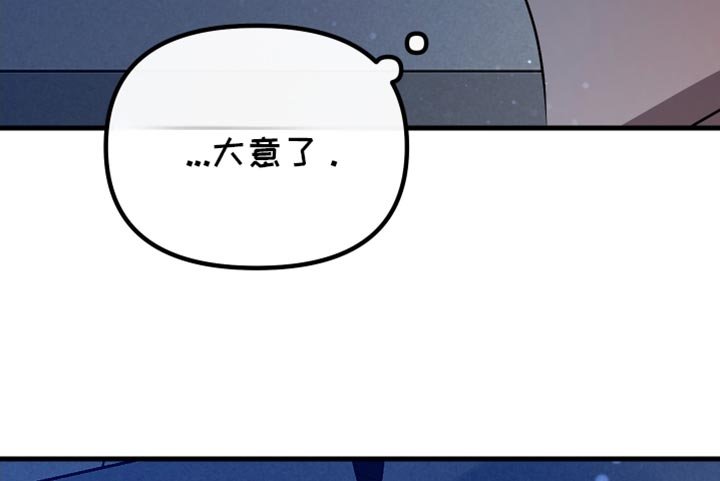 第35章：适当的距离