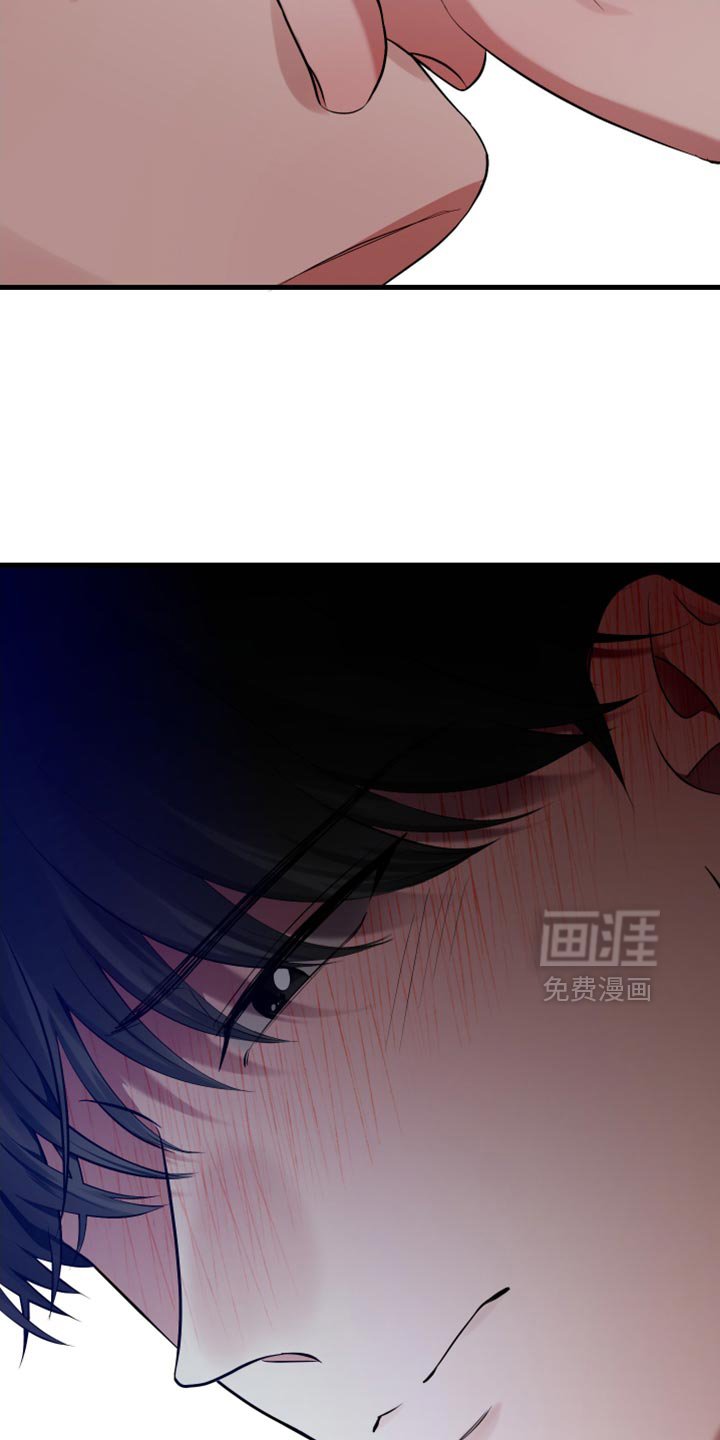 第35章：适当的距离