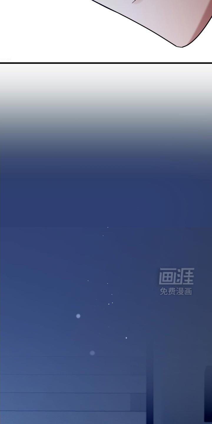 第35章：适当的距离
