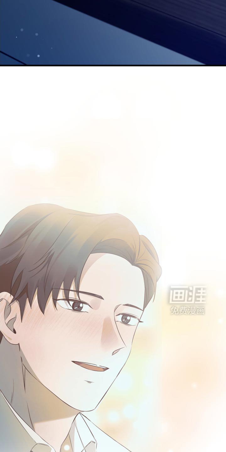 第35章：适当的距离